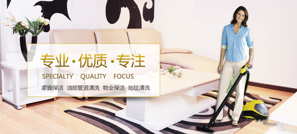 熊猫体育直播免费观看吗安全吗是真的吗